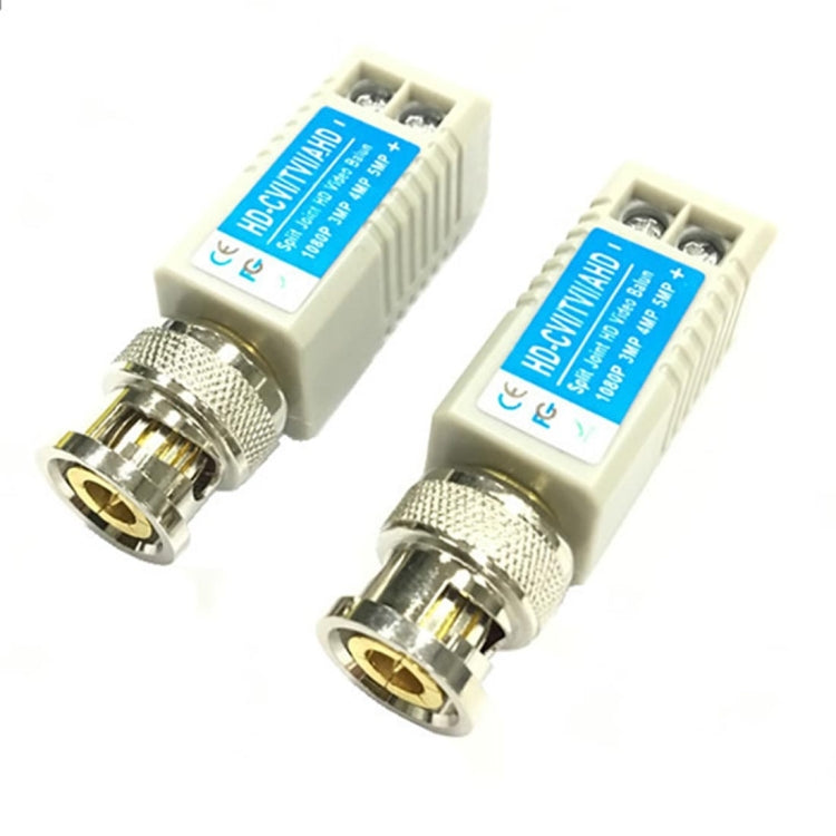 2 PCS Anpwoo 100B Upgrade Version Screw-type Coaxial HD-CVI/AHD/CVI 1CH Passive Transceiver Video Balun, Screw-type Coaxial 2 PCS Anpwoo 100B Upgrade Version Screw-type Coaxial HD-CVI/AHD/CVI 1CH Passive Transceiver Video Balun, Screw-type Coaxial